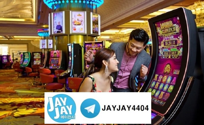 베트남 슬롯머신(slot machine)